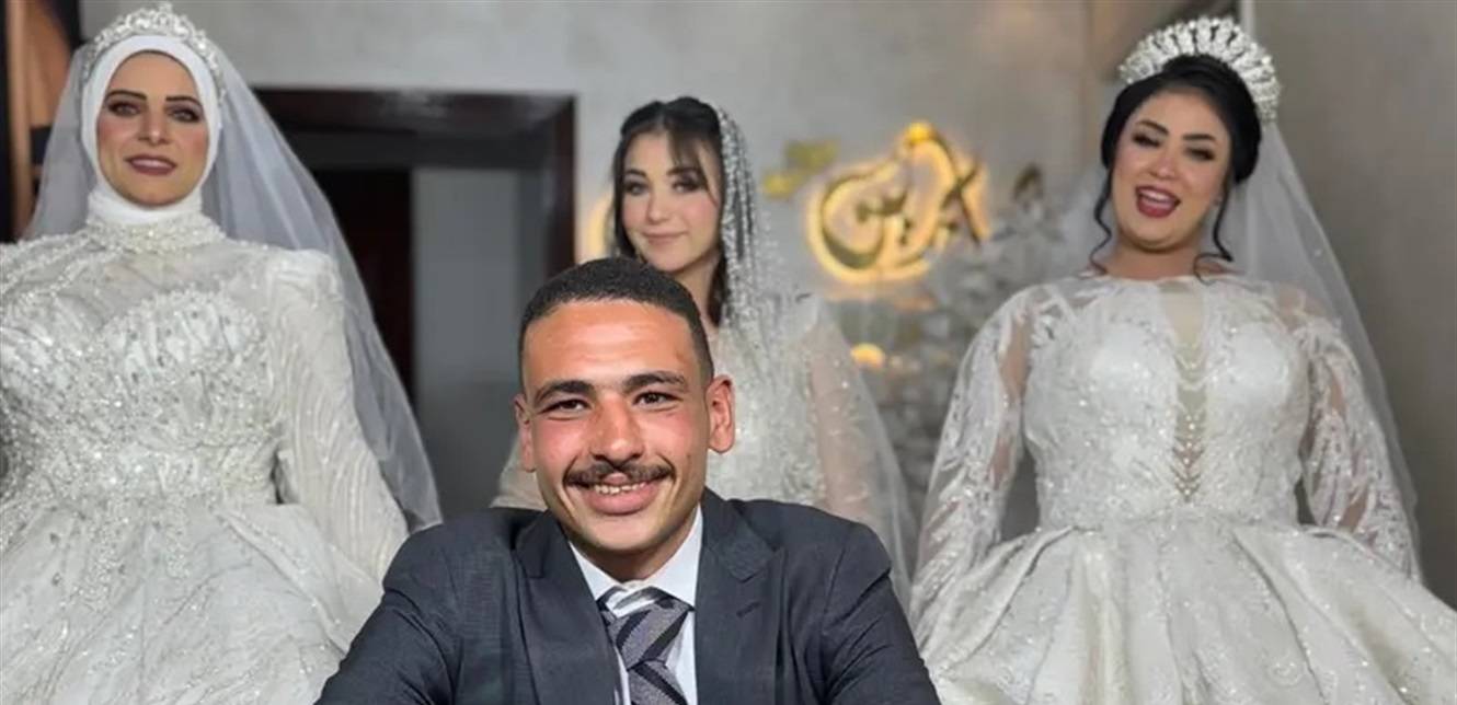 تزوّج 3 فتيات في يوم واحد!