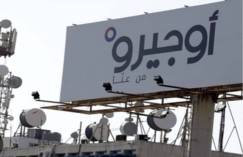 عصابة سرقة كابلات ”اوجيرو“.. بقبضة الدولة في عكّار