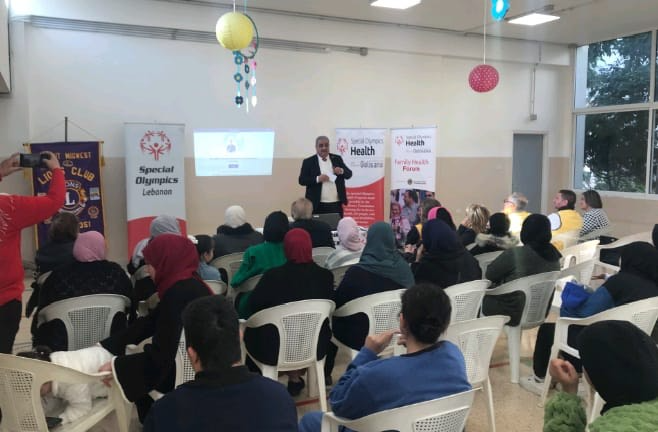 مؤتمر لأسر لاعبي الأولمبياد الخاص اللبناني
ضمن برنامج المجتمعات الصحية