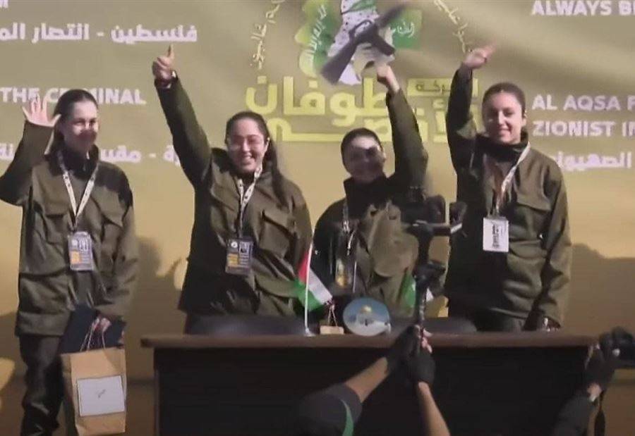 حماس تفرج عن 4 مجندات إسرائيليات