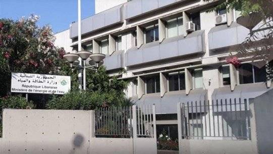 الطاقة": الشركة المتعهدة ترحيل المواد الكيميائية تقوم
بتوضيبها تمهيدا لترحيلها من منشأت النفط بموجب المعايير الدولية