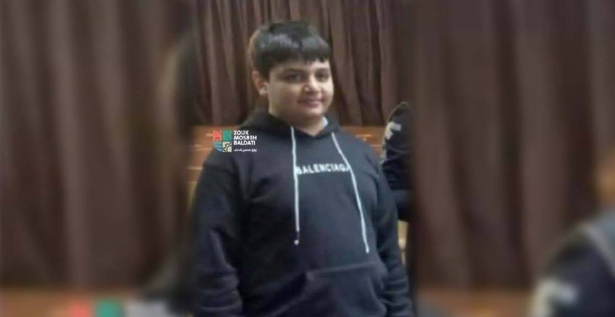 أوساط مدرسة 