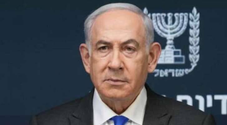 62% من الإسرائيليين يؤيدون استقالة نتنياهو