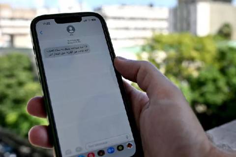 الإنذارات الهاتفية في زمن الحرب.. حين يصبح الهاتف سلاح دمار شامل