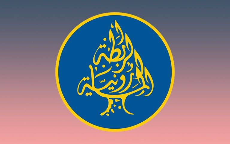الرابطة المارونية: موقف غراندي يعكس إصرار المفوضية على إبقاء النازحين السوريين في لبنان