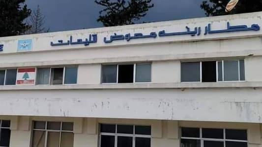 لجنة متابعة مطار القليعات: لإدراج بند تشغيله في البيان الوزاري