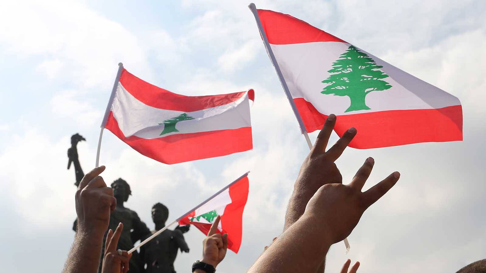 الشعب يريد أن يعيش