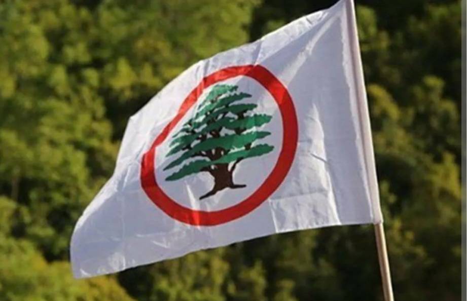 "القوات" رداً على “أمل": "الشمس طالعة والناس قاشعة"