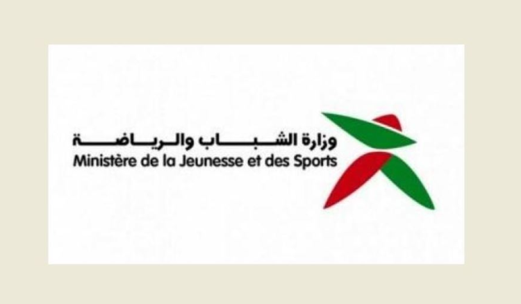 توضيح من ديوان وزارة الشباب: كلاس يوافق فقط على رعاية أنشطة تهم الشباب وتتعلق بالشؤون الرياضية