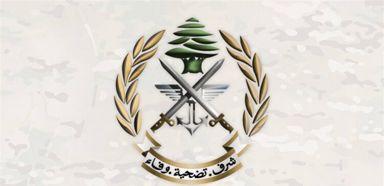 الجيش: نستكمل الانتشار في منطقة جنوب الليطاني ووحداتنا تُوسع انتشارها