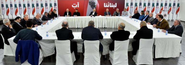 جعجع بحث مع وفد بلديات الجنوب
شؤون المنطقة وحاجاتها