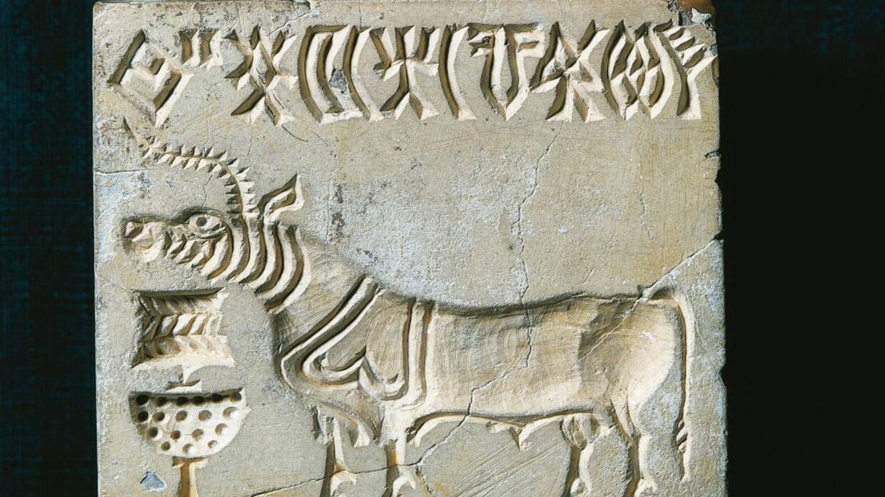 لغز حضارة وادي السند