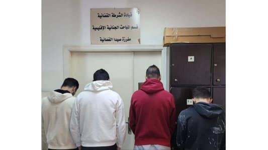 توقيف عصابة امتهنت سرقة المنازل والمحال التجارية