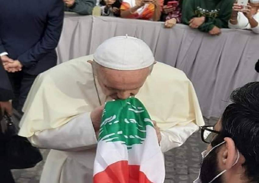 البابا فرنسيس: لبنان في قلبي وفي صلاتي والوضع سيتحسن نحو الأفضل بعد انتخاب رئيس