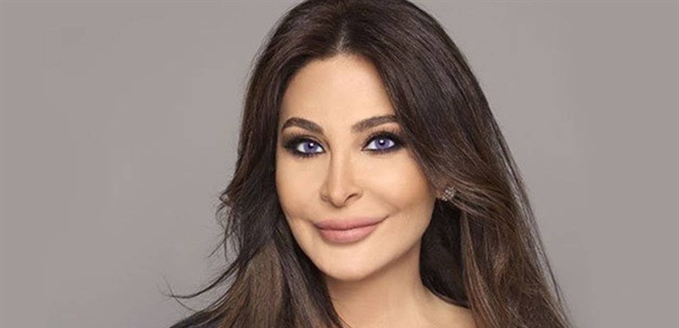 إليسا تُهاجم 