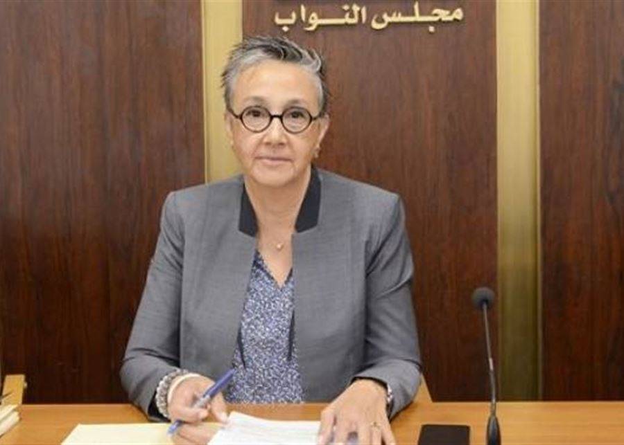 صليبا لـ 