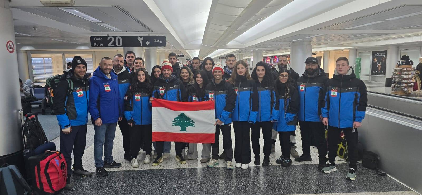 البعثة اللبنانية إلى الآسياد الشتوي
غادرت بيروت إلى مدينة هاربين الصينية
