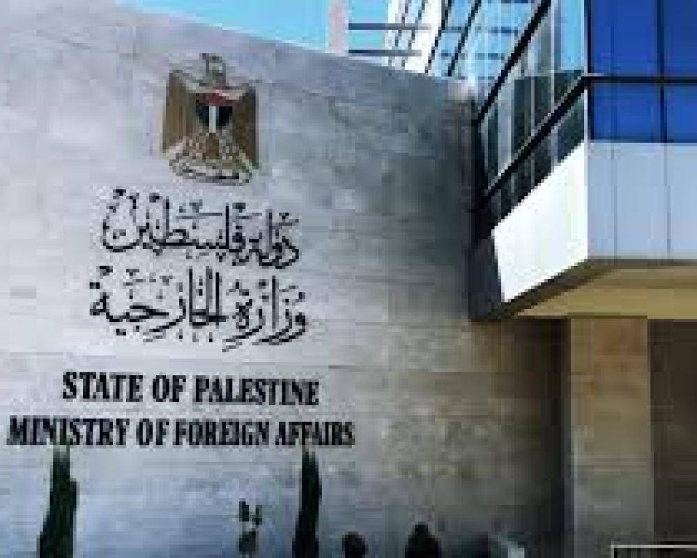 الخارجية الفلسطينية: غياب إجراءات دولية رادعة يشجع الاحتلال على تصعيد جرائمه في الضفة