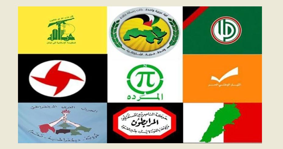 "لقاء الأحزاب" يعيد ترتيب أولوياته في ظلّ المتغيّرات
مستقبل سوريا والعلاقة مع نظامها الجديد ووضع الجنوب أبرز التحدّيات