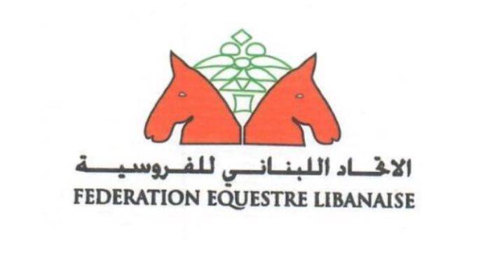 اتحاد الفروسية: الانتخابات لم تشهد فائزاً أو خاسراً
بل أفرزت مجموعة جديدة من ممثلي الأندية الفاعلة