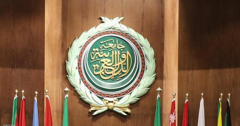 الجامعة العربية تندد بمقترح ترامب بشأن غزة