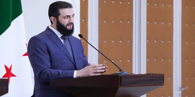 الشرع: لمحاسبة المسؤولين عن الجرائم من دون المساس بالسلم الأهلي
