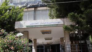 مياه الجنوب : 15مولداً جديدأ لتامين استمرارية التغذية في البلدات والقرى المتضررة