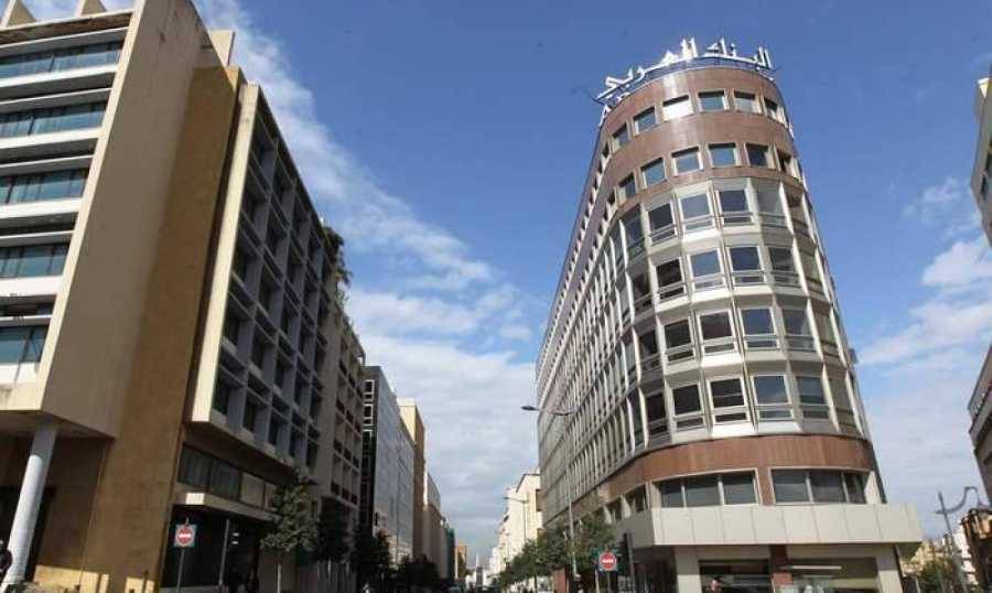 حبيب يزور قطر لرفد مصرف الإسكان بقروض مدعومة‎