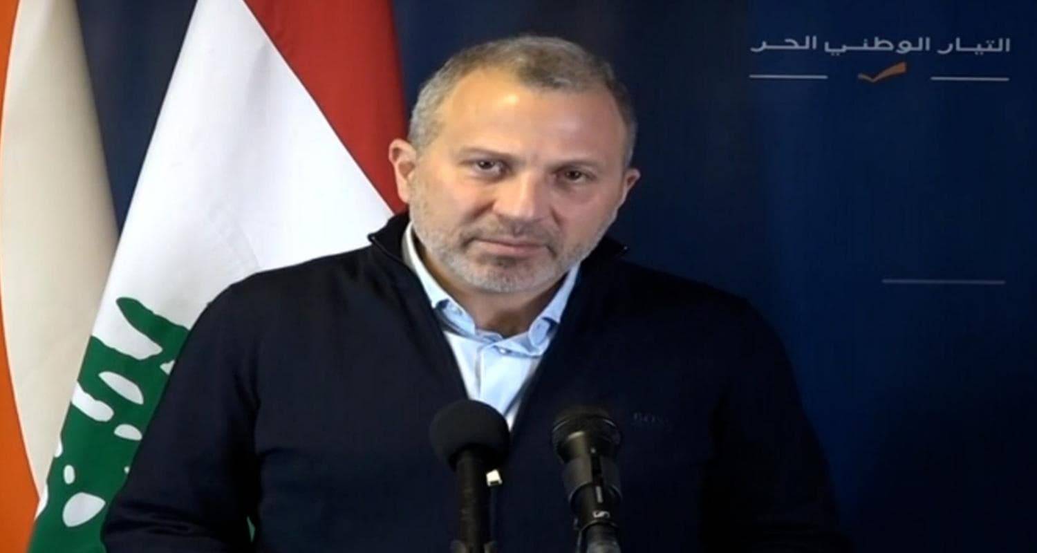 باسيل دعا سلام لتصحيح مسار التشكيل: لن نقبل أن يُسمّي أحد ممثلينا ولا بأقل من حجمنا
نحن لن نقبل ولسنا مُتعلّقين بالسلطة... وأسهل شيء علينا أن نذهب الى المعارضة