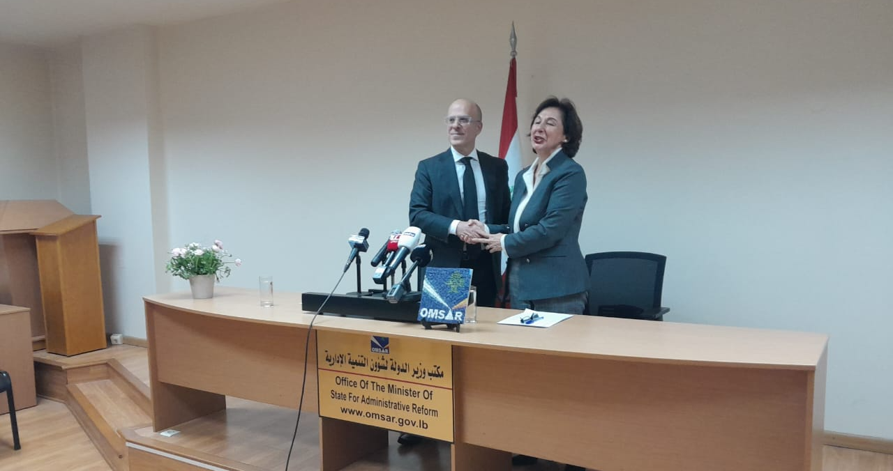 تسلّم وتسليم في المهجرين والعدل والدولة لشؤون التنمية الإدارية