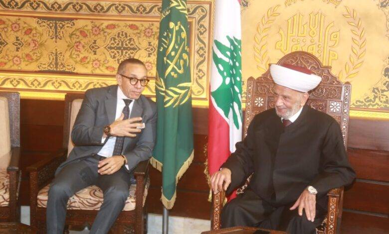 السفير المصري زار المفتي دريان: التشكيلة الحكومية تعكس بوادر إيجابية