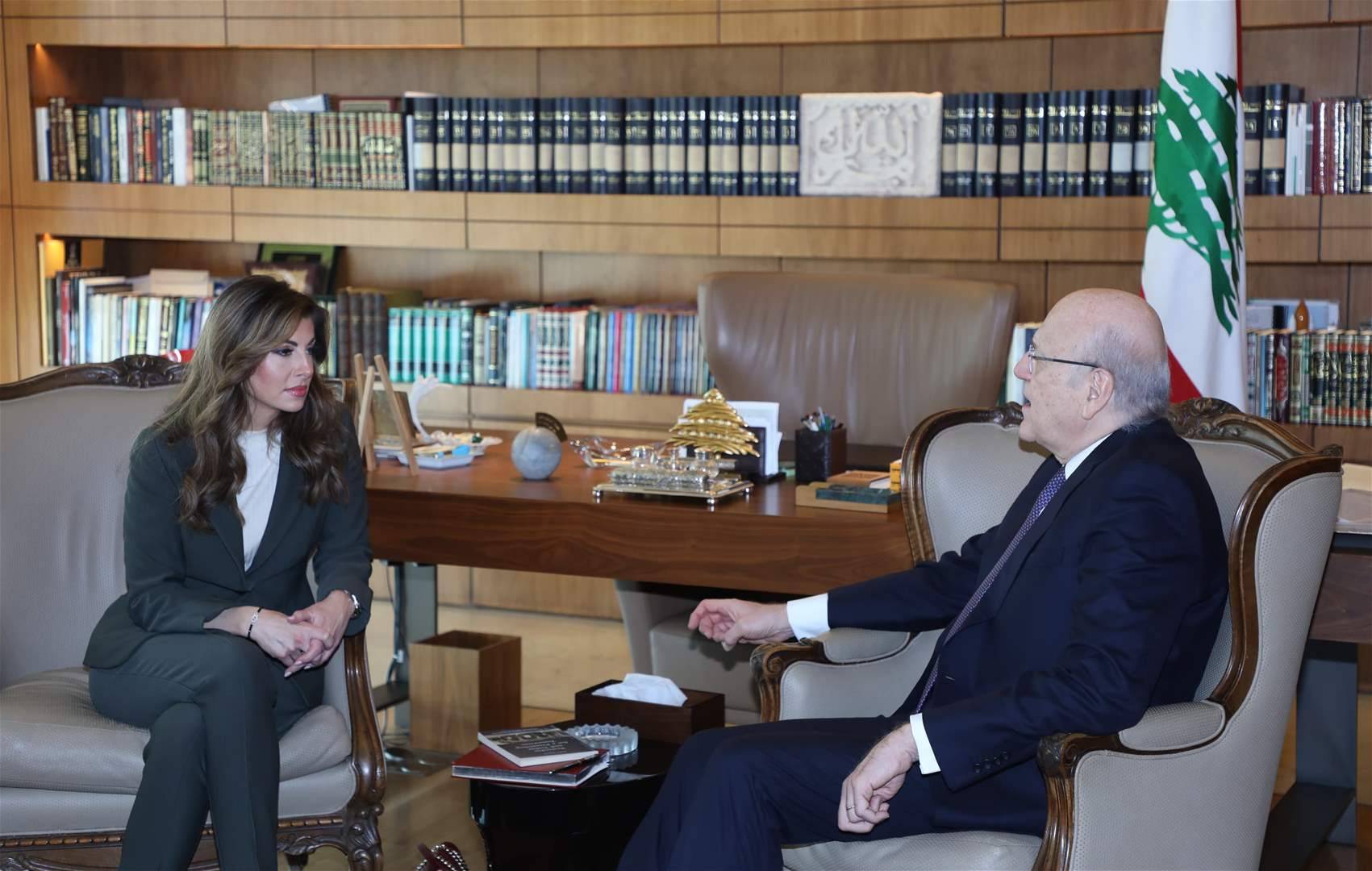 ميقاتي لأورتاغوس: لإتمام الانسحاب "الاسرائيلي" الكامل بحلول 18 الجاري وتطبيق القرار 1701 "بحرفيته"