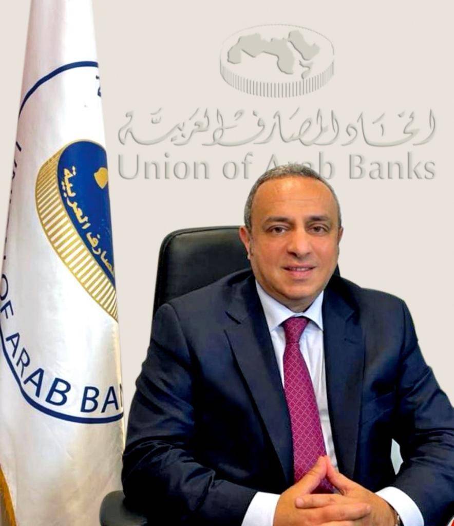فتوح: إتحاد المصارف العربية يعمل على مشروع
لإعادة هيكلة القطاع المصرفي السوري بشِرْكة اوروبية