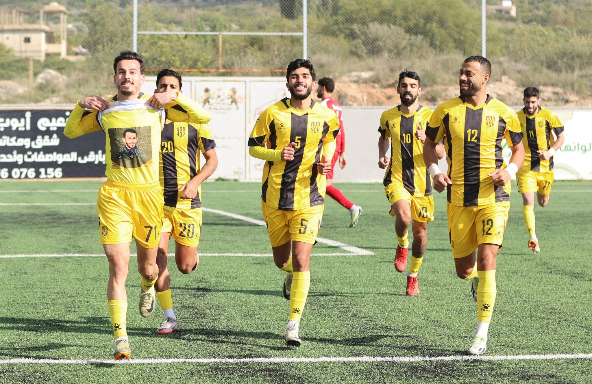 بطولة لبنان... انتصارات للعهد والأنصار والحكمة