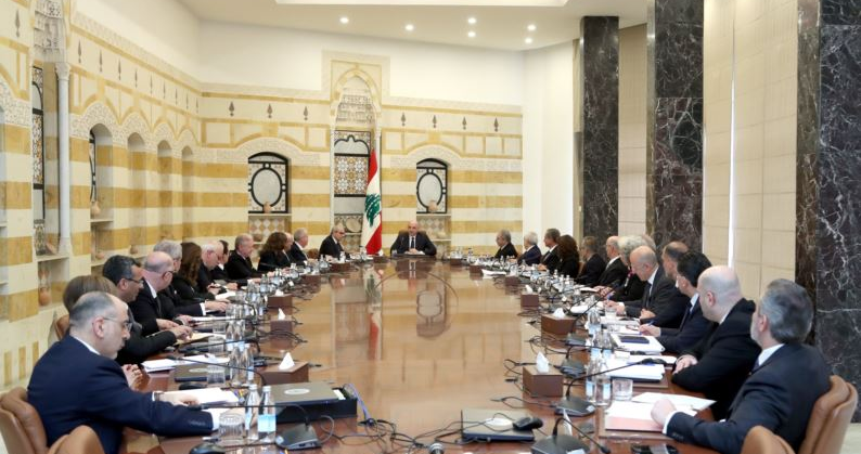 حكومة 