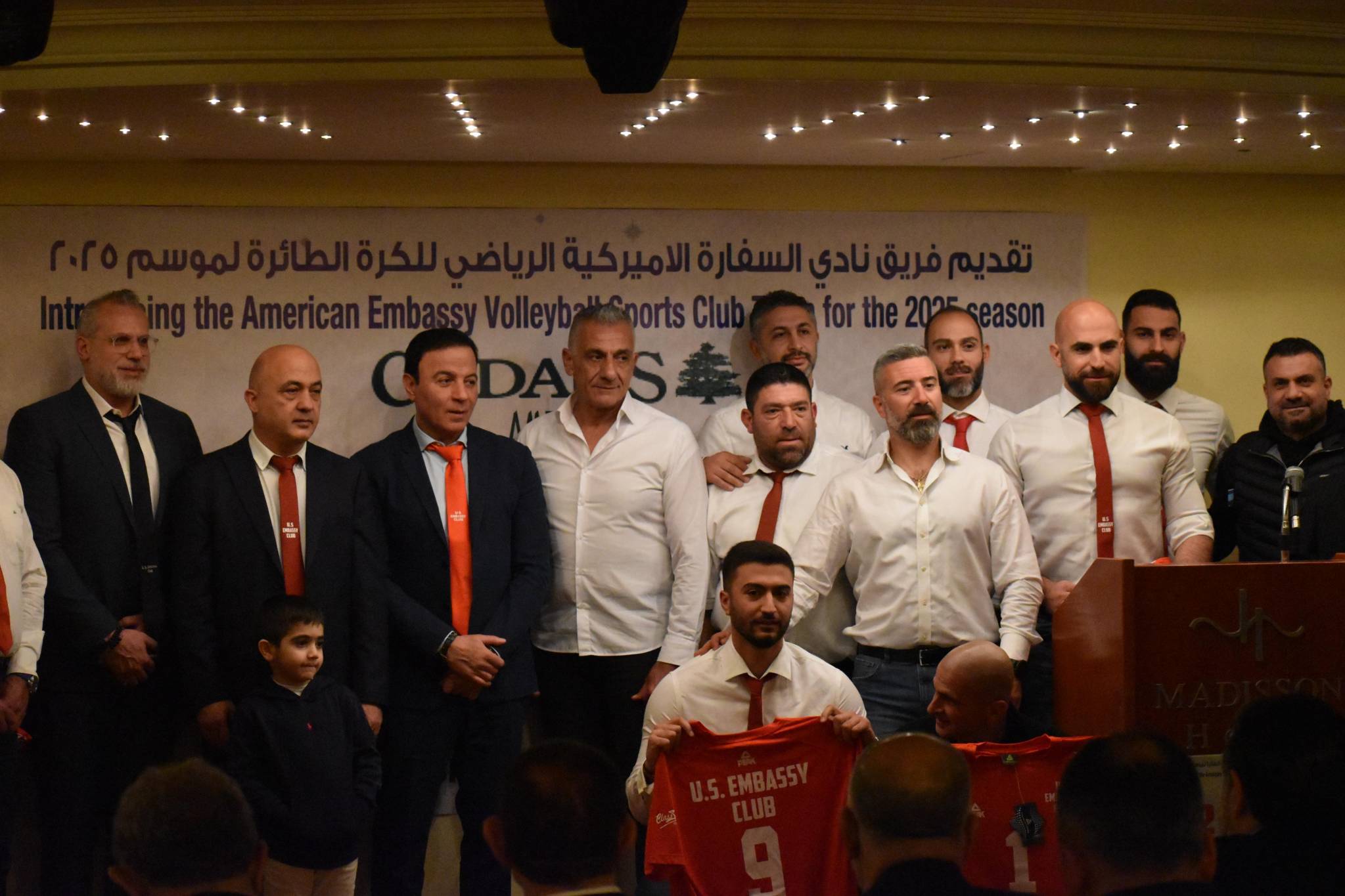 نادي السفارة الأميركية الرياضي
أطلق فريقه للكرة الطائرة لموسم 2025