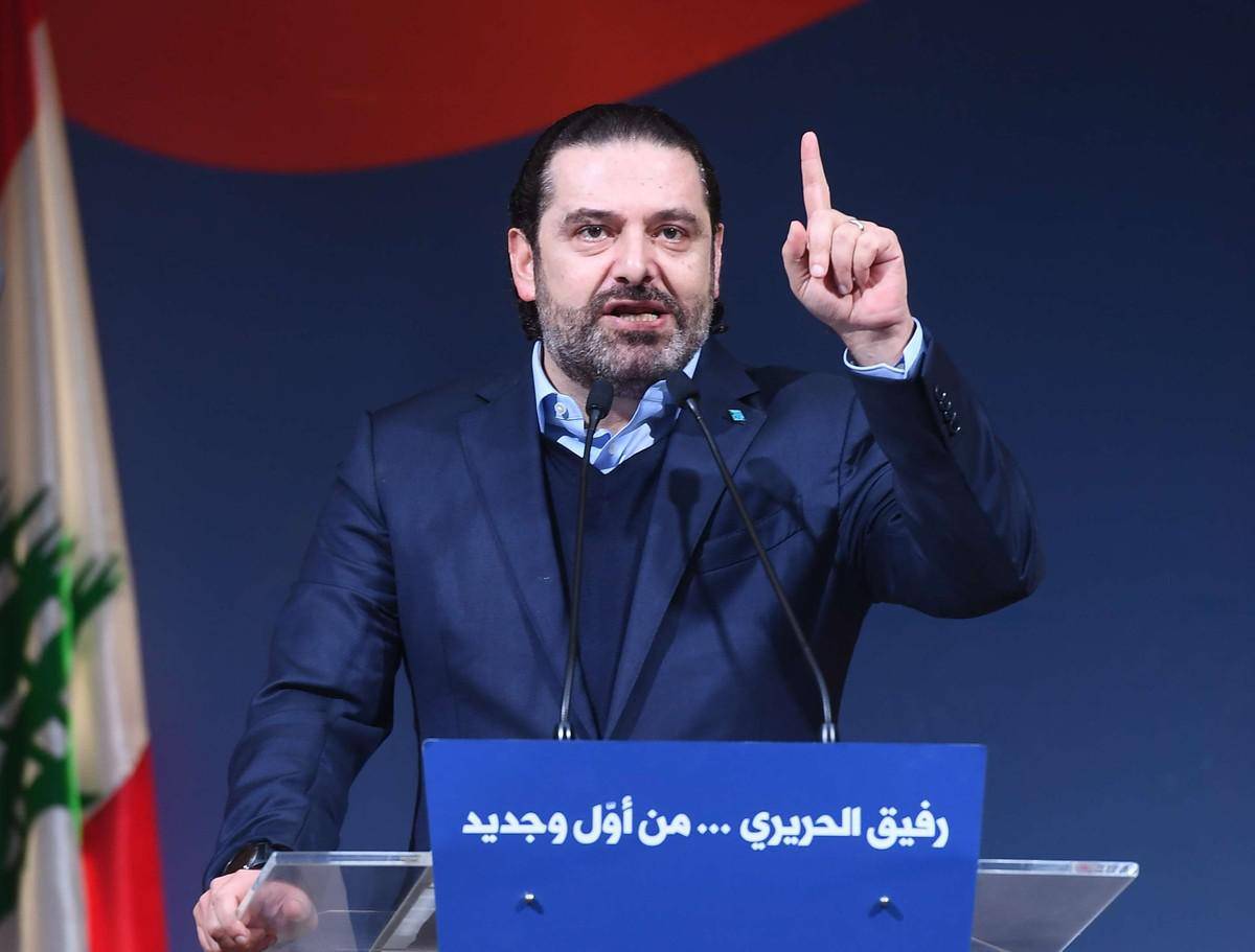 حريريّون ضدّ الحريريّة
