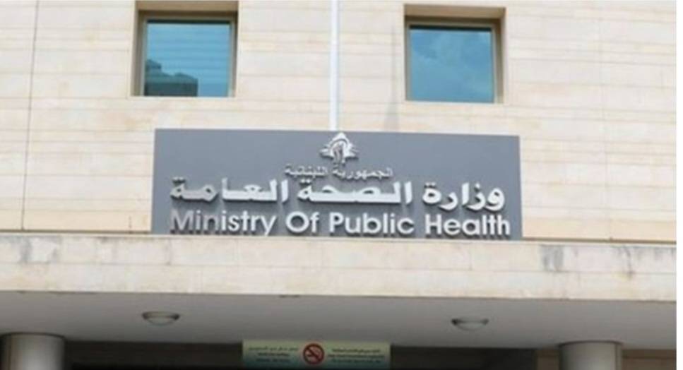 خطف مسعفين في حولا… و”الصحة”: لتأمين الحماية اللازمة للطواقم الطبية