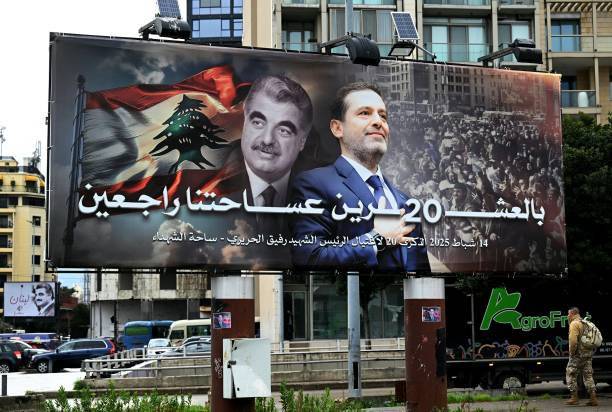 هل يُعلن الحريري اليوم وقف "تعليق العمل السياسي"
ويتحضّر للعودة الى السراي في الـ 2026؟!