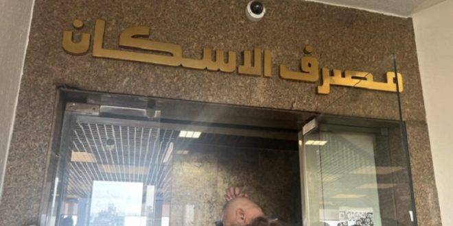عون وحبيب: لعودة عجلة الإقراض الى الدوران