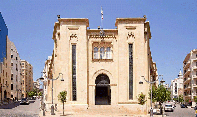 جلسة عامة لمناقشة البيان الوزاري