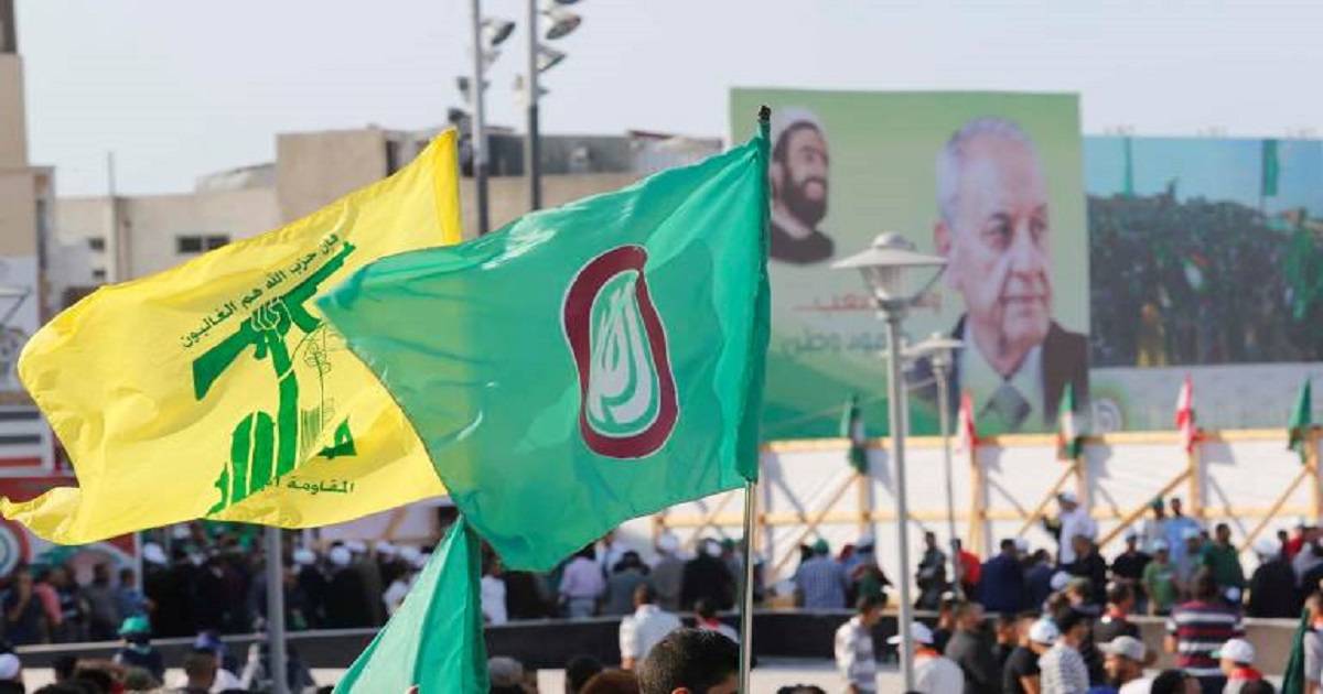بيان مشترك لحزب الله وحركة أمل.. ماذا جاء فيه؟