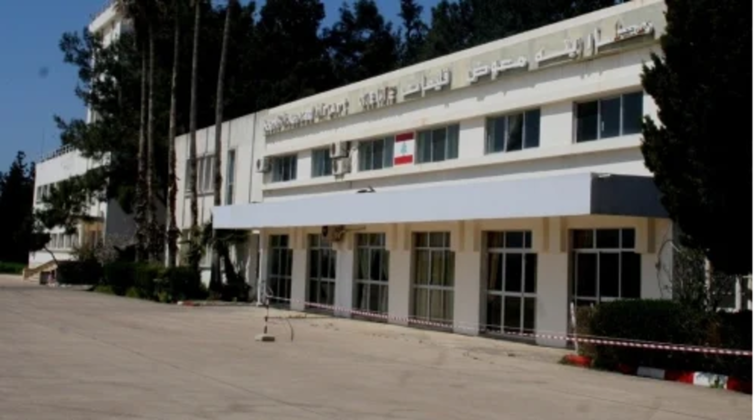 مطار القليعات نحو الإقلاع ... وعد قاطع بتشغيله
مُستثمرون يتجهون الى محيط المطار لإطلاق ورشات المشاريع