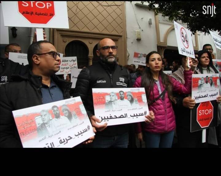 الإفراج عن صحفي تونسي معارض