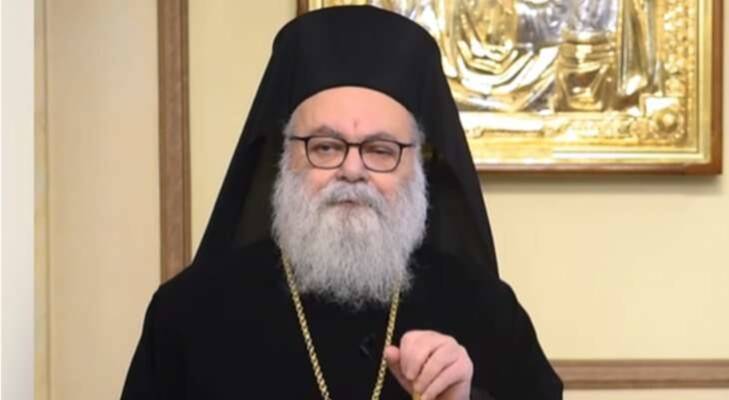 يوحنا العاشر في رسالة الصوم: نسأل الرب أن يرسل
رأفاته الى هذا العالم المتأجج حروباً وخطفاً وتكفيراً
