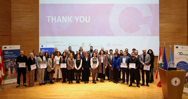 الاتحاد الاوروبي احتفل واليونيدو بتوزيع شهادات

صمن اطار دعم لبنان للانتقال الى الاقتصاد الاخضر