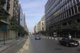 حبيب يتمنى على سوليدير إنارة وسط بيروت وشارع المصارف