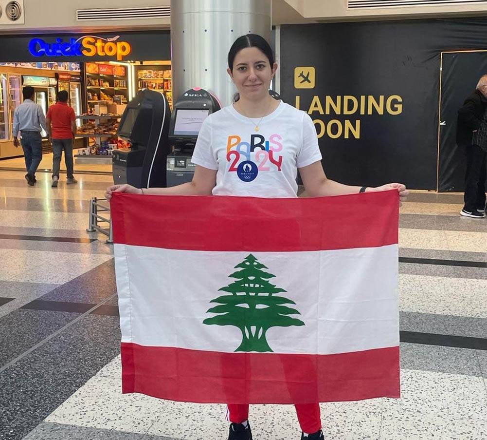 تايكواندو... كارلا بستاني الى بطولة بلغاريا المفتوحة