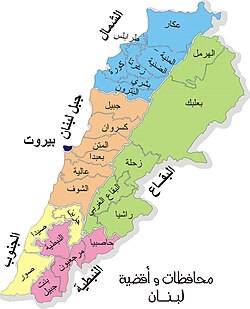 ماذا يفعل التطبيع بلبنان ؟؟