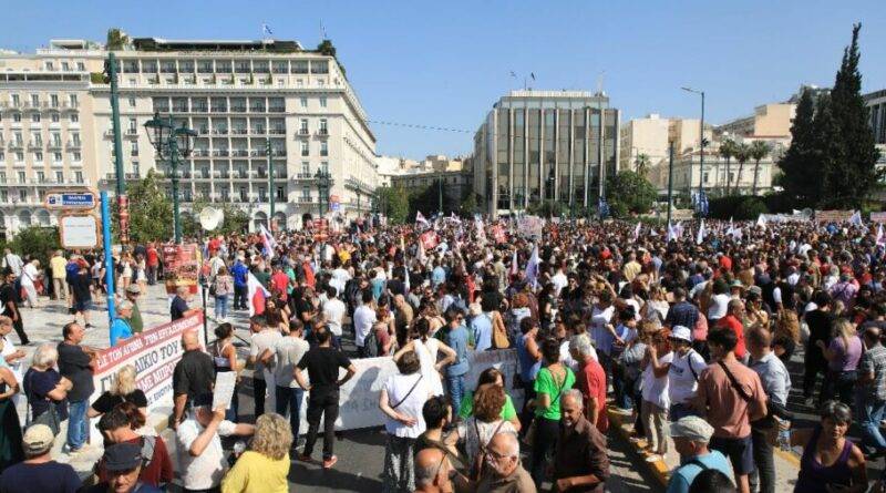 احتجاجات حاشدة في اليونان